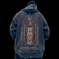 cms/erpbt/backend/web/uploads/erp/collection/images/Men Clothes/YIXING/EN0112659/img_b/EN0112659_img_b_2